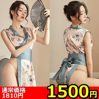 �y�P�T�O�O�~�����ʌ���z�L���m�����́�����l�l�P�_���聄