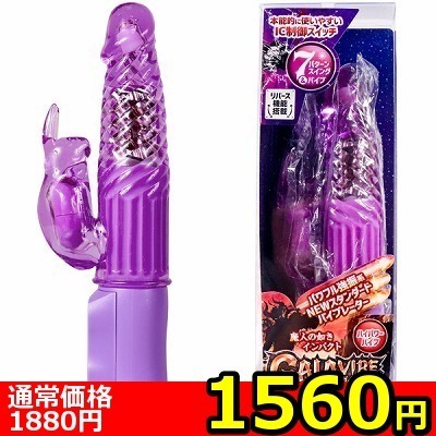 yPTUO~ʌzf`h`@oCu@ip[vjllP_聄