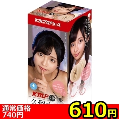 �y�U�P�O�~�����ʌ���z�j�l�o�z�[���@�i�v���ؗ�j������l�l�P�_���聄