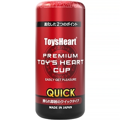プレミアムトイズハートカップ クイック プレミアムトイズハートカップ クイック