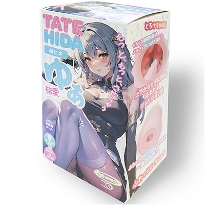 縦ヒダ ゆあ 縦ヒダ ゆあ