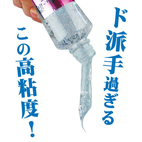 �y�S�P�O�~�����ʌ���z�E���g�����[�V�����@�T�V�O�����@�N���A������l�l�P�_���聄