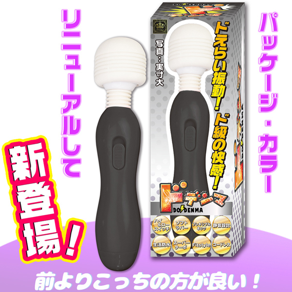 �y�W�W�O�~�����ʌ���z�m�d�v�@�h�f���}�@�i�u���b�N�j������l�l�P�_���聄