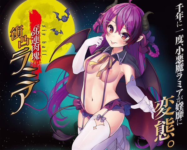 �y�W�W�O�~�����ʌ���z�U�A����@�Փʃ��~�A������l�l�P�_���聄