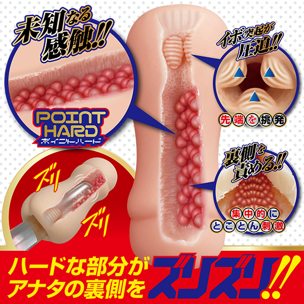 �y�V�W�O�~�����ʌ���z���Y���@�|�C���g�n�[�h������l�l�P�_���聄