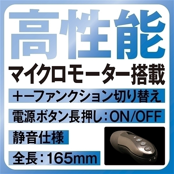 �y�Q�Q�Q�O�~�����ʌ���z�g�x�o�d�q�s���|�C���g���[�^�[������l�l�P�_���聄