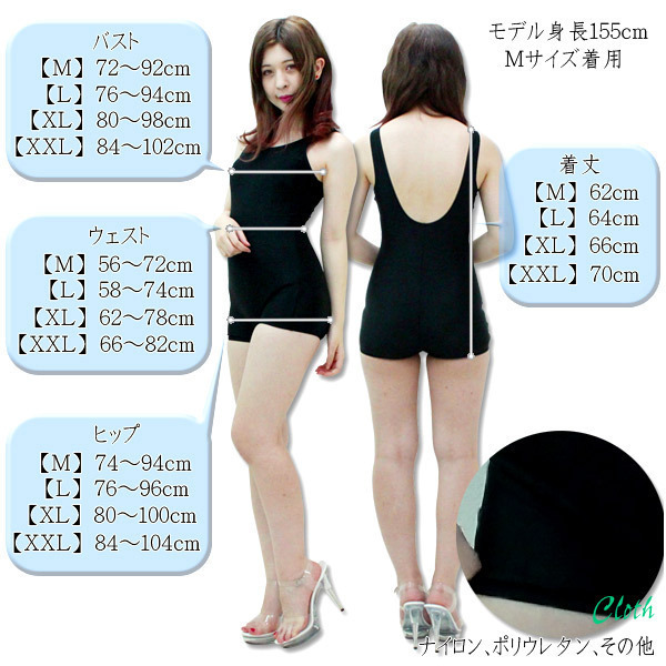 �y�P�S�W�O�~�����ʌ���z�p�b�h�t���̖{���X�N�[�������i�Y�{���^�C�v�j�@���@�w�w�k������l�l�P�_���聄