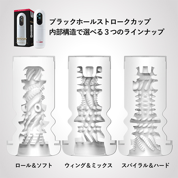 �y�R�X�P�O�~�����ʌ���z�s�q�x�e�t�m�@�u���b�N�z�[���@�X�g���[�N�J�b�v��p�C���i�[�c�[���@�i�v���������l�����j������l�l�P�_���聄