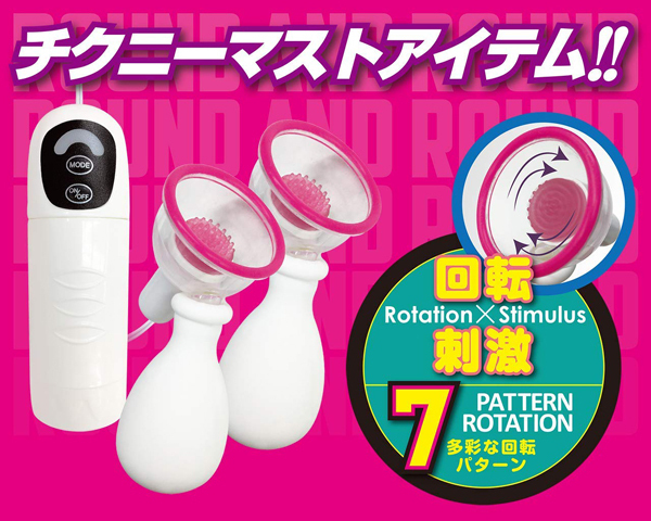 �y�R�R�Q�O�~�����ʌ���z���邭��`�N�r�e�B������l�l�P�_���聄