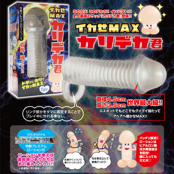 �y�X�S�O�~�����ʌ���z�C�J���l�`�w�@�J���f�J�N������l�l�P�_���聄