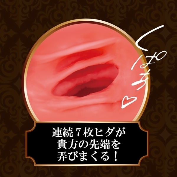 �y�P�W�R�O�~�����ʌ���z�d�w���Ă��M�����@�܂��܂��J���h��������l�l�P�_���聄