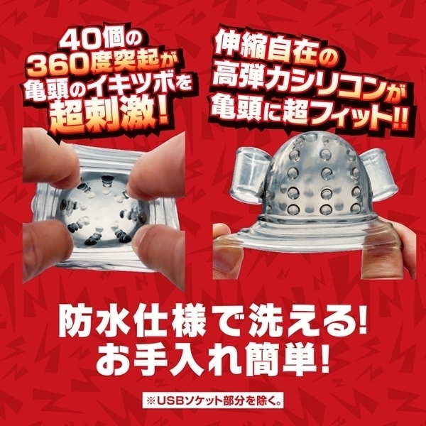 �y�Q�S�Q�O�~�����ʌ���z�Q�O�p�^�[�����U���ŃJ������C�W�������l�j�����T���T�b�N������l�l�P�_���聄