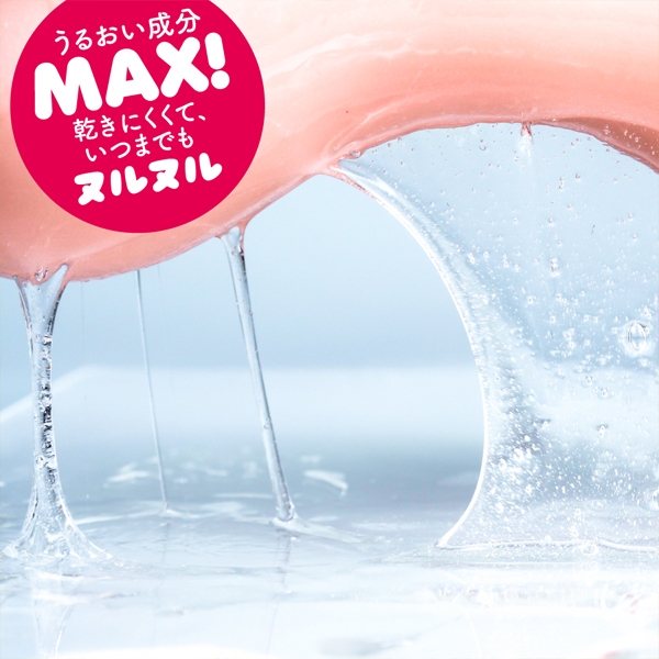 �y�P�O�S�O�~�����ʌ���z�Z���Ղɂ��ȏ`�@�i�U�O�O�����j������l�l�P�_���聄