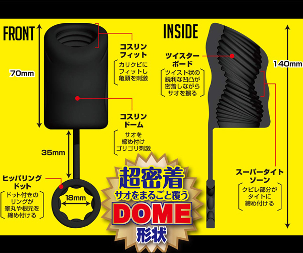 yVRO~ʌzRXO@XgCNllP_聄