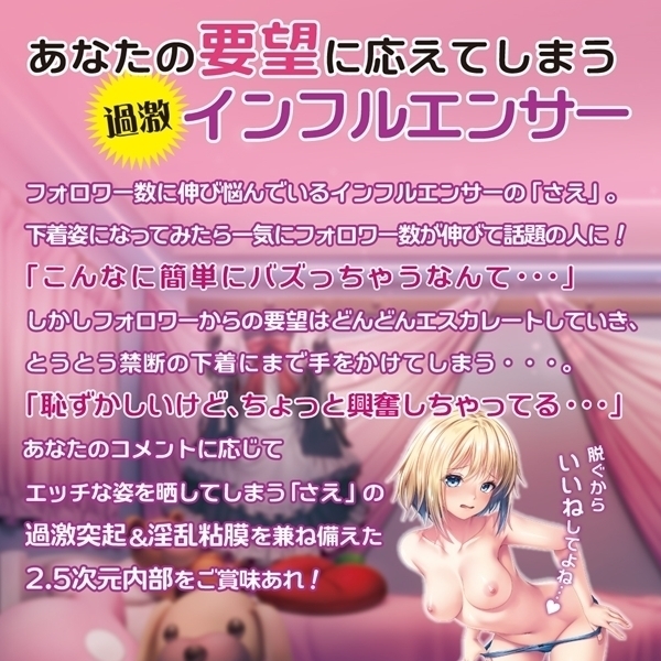 �y�P�W�X�O�~�����ʌ���z�����o���I�C���t���G���T�[������l�l�P�_���聄