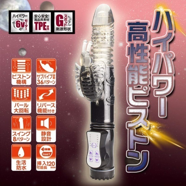 �y�P�V�P�O�~�����ʌ���z�w�������o�h�r�t�s�n�m�i�[�m�s�X�g���j�@�u���b�N������l�l�P�_���聄