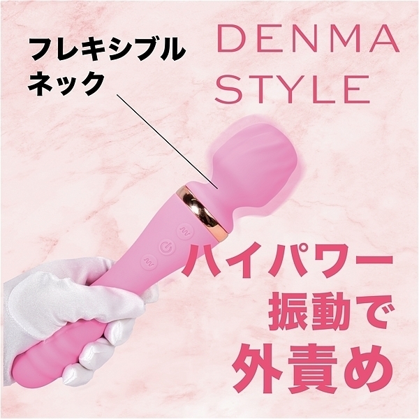 �y�P�P�U�O�~�����ʌ���z�\�̃f���}�~�o�C�u�@�d�c�h�s�h�n�m�@�Q�@�i�s���N�j������l�l�P�_���聄