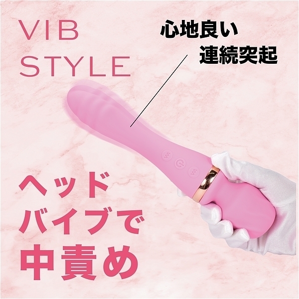 �y�P�P�U�O�~�����ʌ���z�\�̃f���}�~�o�C�u�@�d�c�h�s�h�n�m�@�Q�@�i�s���N�j������l�l�P�_���聄