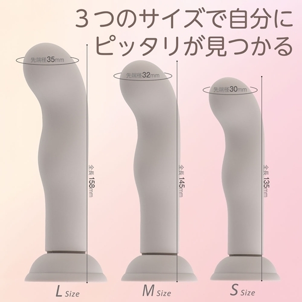 �y�X�O�O�~�����ʌ���z�ɑ}�V���R���@�r�T�C�Y�@�i�O���[�W���j������l�l�P�_���聄