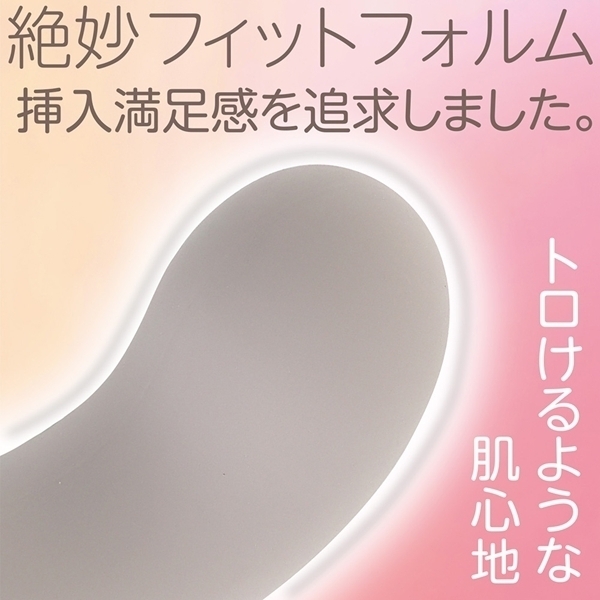 �y�P�Q�S�O�~�����ʌ���z�ɑ}�V���R���@�k�T�C�Y�@�i�O���[�W���j������l�l�P�_���聄