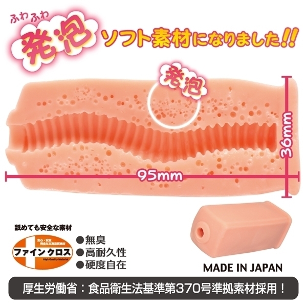 �y�T�T�O�~�����ʌ���z�������Ӂ@�i���������j�@�L�c�܂����蔭�A������l�l�P�_���聄