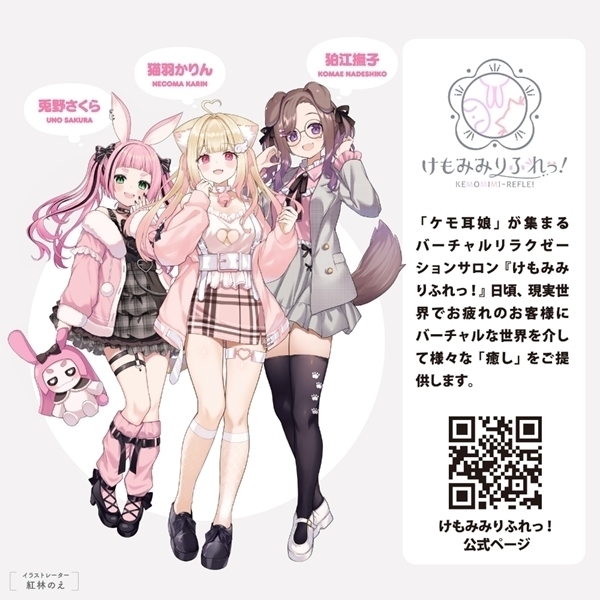 �y�U�U�O�~�����ʌ���z������[�����@�����̖�ɁQ�����Ă�Z���Ȗ������^�C�v������l�l�P�_���聄