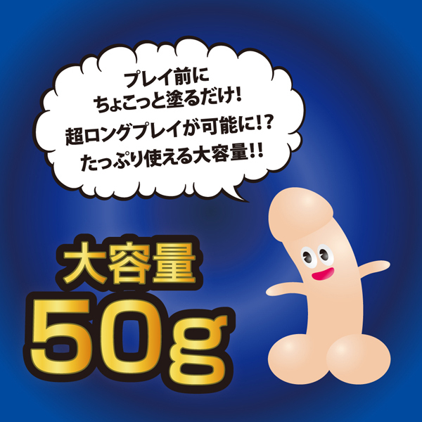 �y�P�O�R�O�~�����ʌ���z�T���݊��u�@�T�O��������l�l�P�_���聄