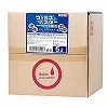 ウイルスバスターNEO (5L)