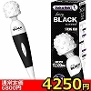 【緊急特別SALE延長★4250円】フェアリーブラックエクシード