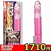 �y1710�~�����ʌ���zXenoStrike�i��ɽ�ײ��j�@��ݸ������l�l1�_���聄