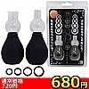 【680円★数量限定】ニップルリング (ノーマル)<お一人様1点限り>(お買い得商品)