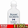 �y1180�~�����ʌ���zBLANC�@SECRETE�@�i���݁@���گāj�@د��غ݁�����l�l1�_���聄