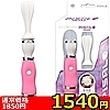 �y1540�~�����ʌ���z�߻ہ@�i�����j������l�l1�_���聄