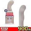 �y900�~�����ʌ���z�ɑ}�غ݁@S���ށ@�i��ڰ�ޭ�j������l�l1�_���聄