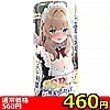�y460�~�����ʌ���zSSR���߁@��ǷҲ�ށ�����l�l1�_���聄