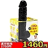 �y1460�~�����ʌ���z�����Y�@������I�Ղɂ��Ƃ肠���ި��ގ��R���݁@�i12cm�j������l�l1�_���聄