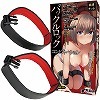 バックルロックコンビネーション Expansion kit (太もも枷)