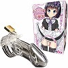 おとこの娘貞操器