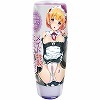 メイド特製愛液ローション 150ml