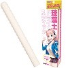 珪藻土ドライスティック