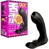 舌震バックバイブ7