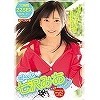 ぜ〜んぶ七沢みあ 12作品1年分のみゃーちゃんギュッとイイとこ取り!!