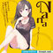 NaNa(ナナ) ノーマル
