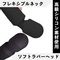 【1220円★数量限定】NEW 噂のデンマ Massager (ブラック)<お一人様1点限り>