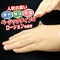 ySWO~ʌzGWC[Voqn@PkllP_聄