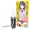 【820円★数量限定】女子校生の脱ぎたてシミパンツの匂い 10ml<お一人様1点限り>