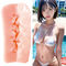 【2220円★数量限定】AIV(アイヴ) NO.04<お一人様1点限り>