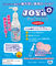 【980円★数量限定】JOY’n+(ジョインプラス) 400ml<お一人様1点限り>