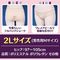 【1410円★数量限定】ワレメショーツ おとこの娘用2Lサイズ(男性用M)<お一人様1点限り>