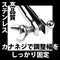 【1040円★数量限定】DILATOR(ディレーター) ショートソリッド<お一人様1点限り>